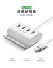 hub-usb-ugreen-30225-chinh-hang - ảnh nhỏ 3
