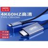 day-cap-chuyen-doi-cong-type-c-ra-cong-hdmi-v410a-hang-unitek - ảnh nhỏ 3