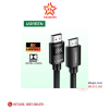 cap-hdmi-2-1-8k-dai-3m-ugreen-40181 - ảnh nhỏ  1