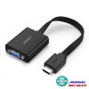 cap-chuyen-hdmi-to-vga-ugreen-40248-mau-den - ảnh nhỏ 4