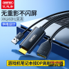 cap-chuyen-doi-hdmi-sang-displayport-4k60hz-unitek-v154a - ảnh nhỏ 3