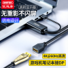 cap-chuyen-doi-hdmi-sang-displayport-4k60hz-unitek-v154a - ảnh nhỏ 5