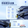 cap-chuyen-doi-hdmi-sang-displayport-4k60hz-unitek-v154a - ảnh nhỏ 6