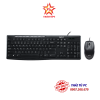 bo-ban-phim-mouse-logitech-mk200 - ảnh nhỏ  1
