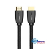 cap-hdmi-2-0-dai-5m-cao-cap-ugreen-40412-ho-tro-3d-4k60hz - ảnh nhỏ 3